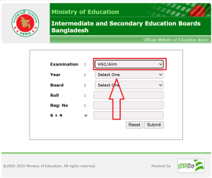 এইচএসসি রেজাল্ট ২০২৫