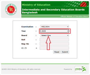 এইচএসসি রেজাল্ট ২০২৫