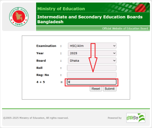 এইচএসসি রেজাল্ট ২০২৫